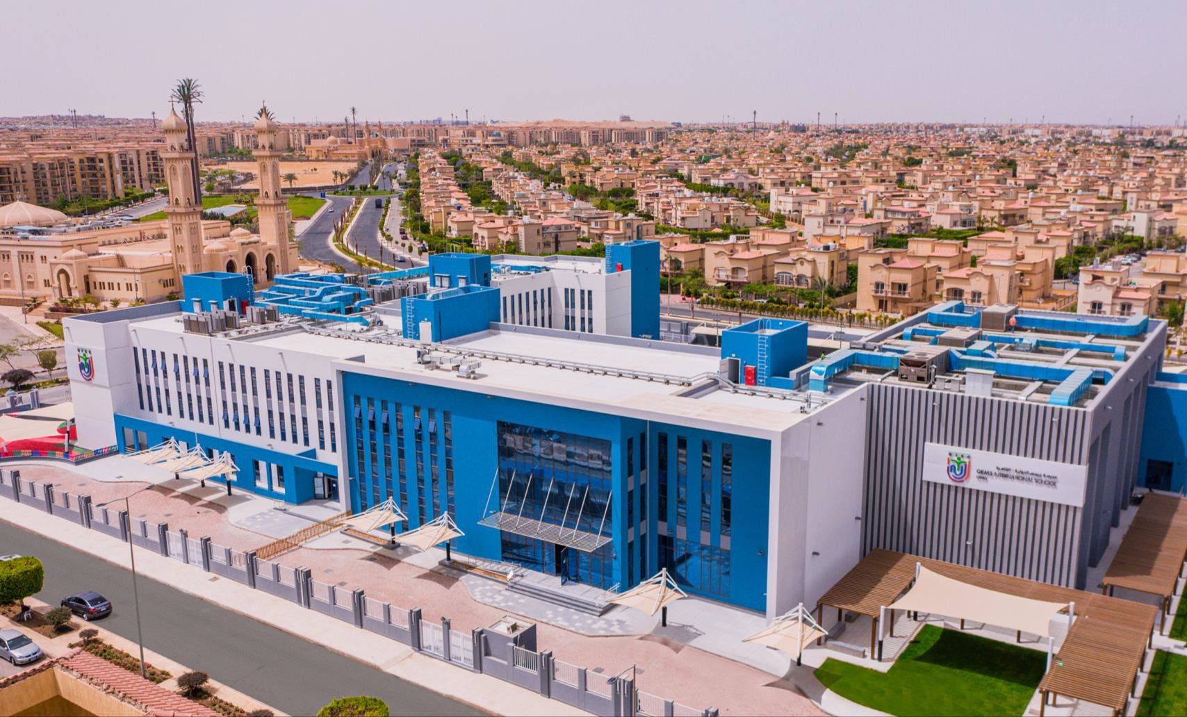 GEMS School exterior