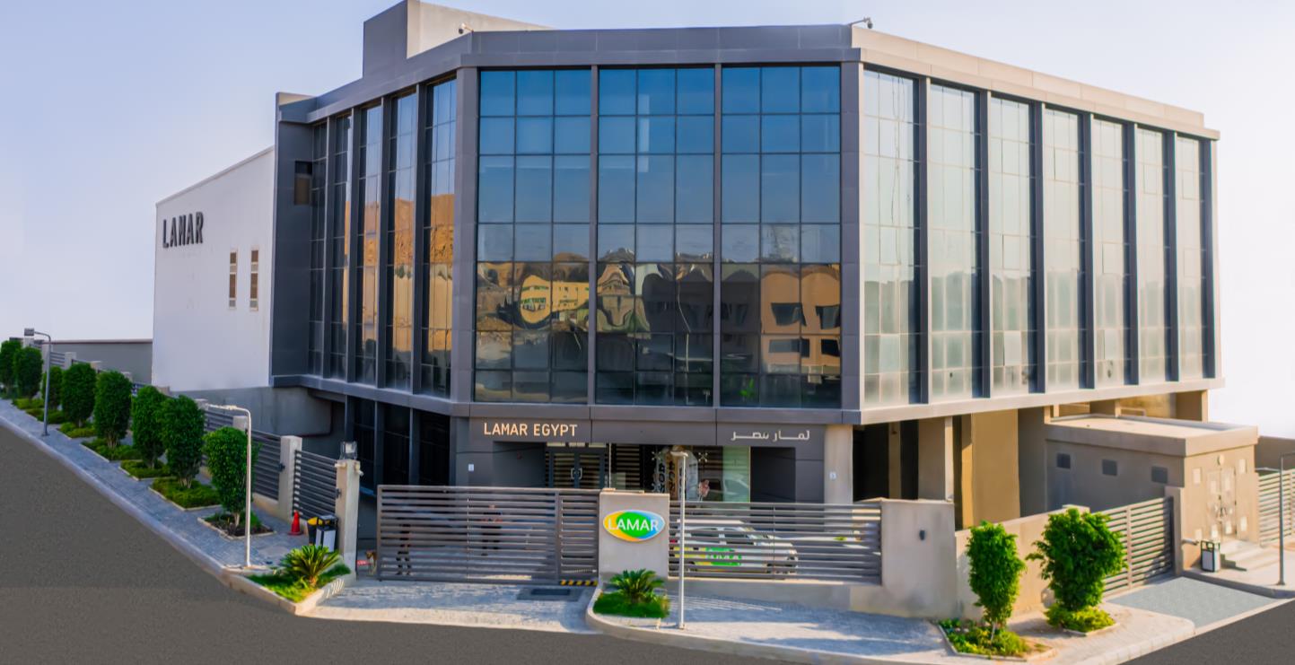 Lamar Headquarters At Katameya